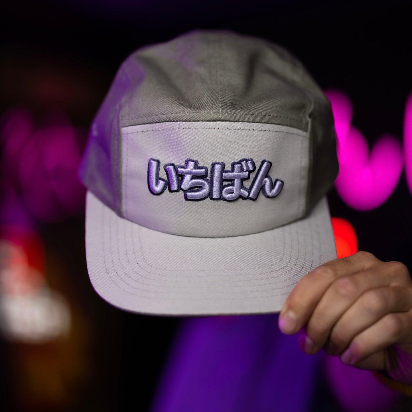 "Ichiban" five panel hat