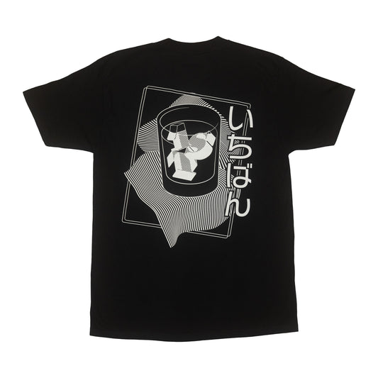 1ST "Cocktail" Tee
