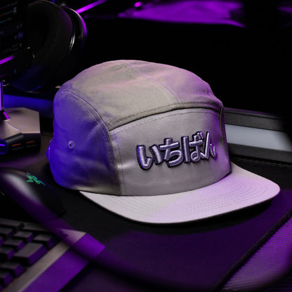 "Ichiban" five panel hat